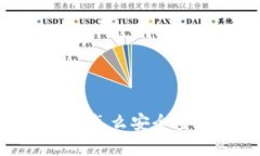 以太坊钱包查询全攻略：