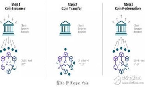 全面解读以太坊钱包支持的币种及其使用指南