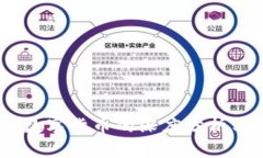 韬略驭金：数字货币的深