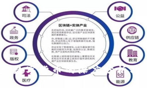 韬略驭金：数字货币的深度分析与市场趋势