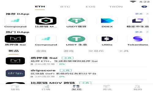 央行数字货币发行区域全解析：未来金融的新模式