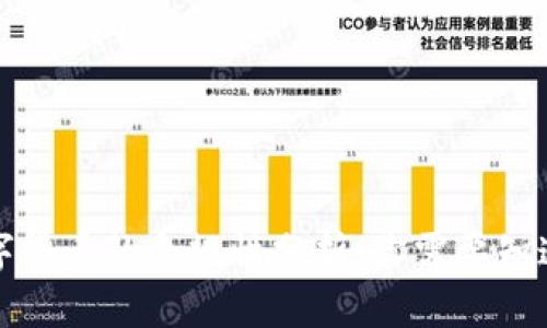 全球数字货币的合规性分析：你需要知道的真相