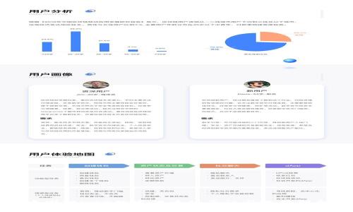 中国对DGC数字货币的承认与监管解析