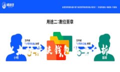 2023年以太坊活跃钱包数量