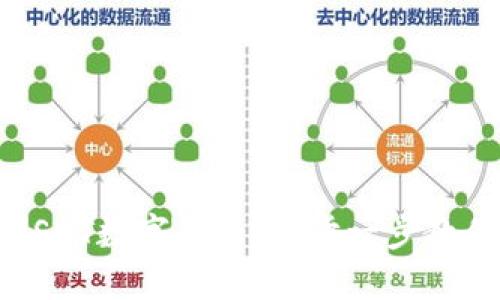 如何注册USDT数字货币：一步一步教你轻松入门