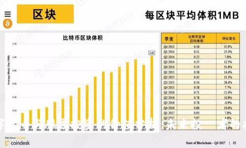 数字货币与股票投资的价值分析：未来投資者的指南