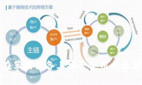 如何在苹果设备上安全使用以太坊钱包