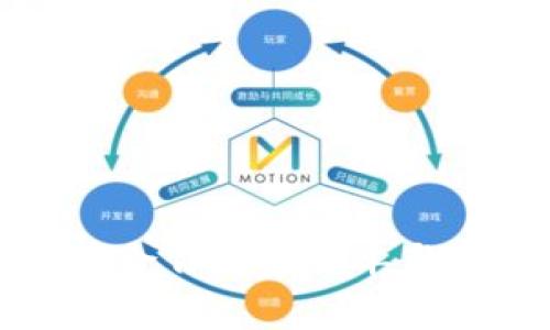 全球数字货币合作国家名单与发展趋势解析