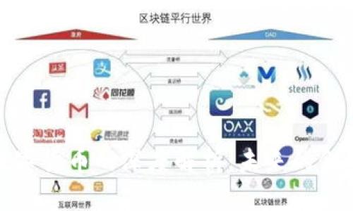 俞凌雄对数字货币的深度解析：未来的金融革命之路