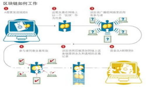 优质
2023年以太坊网络钱包推荐：安全、易用与功能全解析