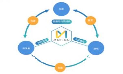 2023年国产数字货币评测：哪个最值得投资？