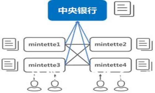 如何轻松获取以太坊钱包数字货币的美图与截屏技巧