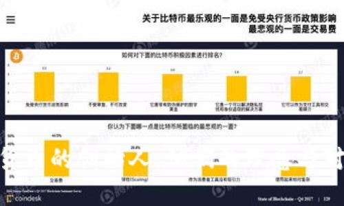 : 探索数字货币的创始人：他们的理念与对未来的影响