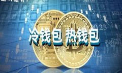 xa被低估数字货币名单公布