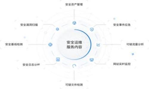 深入了解CBDC：国际央行数字货币的未来与影响