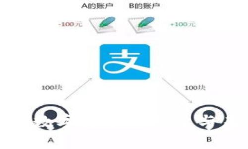 澳洲MSB数字货币的崛起与未来展望