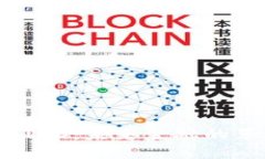 数字货币CIPD：未来金融的