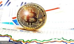 数字货币的伯乐与天成：洞悉未来金融的钥匙