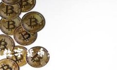 贵州数字货币：未来金融的新篇章