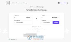 解决以太坊钱包不到账问题的全面指南