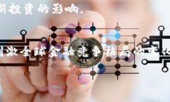 biao ti/biao ti参与央行数字货币的企业：机遇与挑