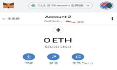 数字货币Mobi：未来金融的创新之路