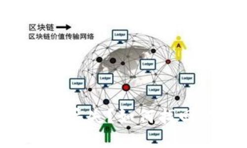 以太坊钱包文件丢失？如何找回你的数字资产！