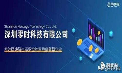 

为什么央行数字货币是现代金融发展的必然选择