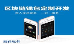 以太坊钱包同步指南：快速入门与常见问题解答