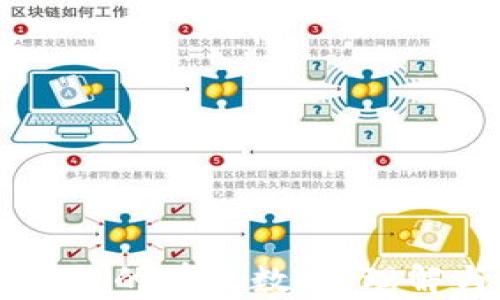 
货币数据的有效数字：理解与应用