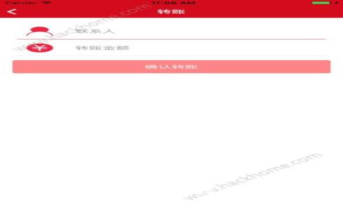 以太坊多重签名钱包的全面指南：安全性与应用解析