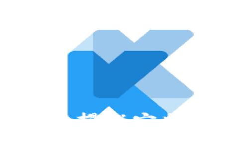 数字货币的未来：揭秘它将带来的六大好处