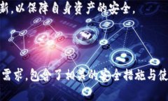 jiaoti如何将以太坊钱包安装到移动硬盘/jiaoti以太