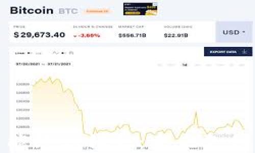 
数字货币智能终端销售：未来支付的革新之路